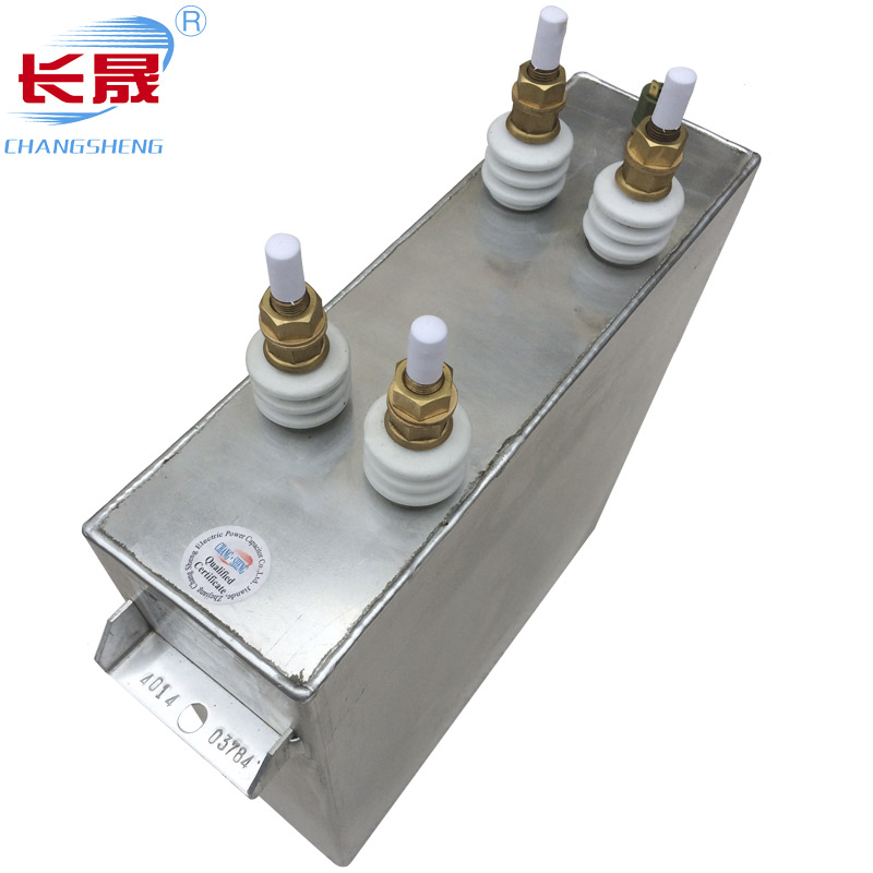 新安江直流濾波電容器 新安江直流濾波電容器